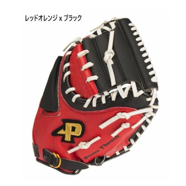 @ߎp TNCf Y fB[X Lb`[~bg 싅 Ou O[u Lb`[  E PCM-4253