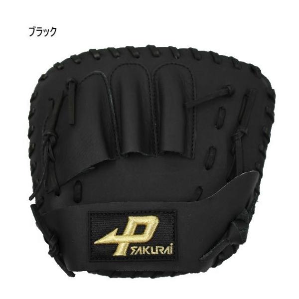 TNCf Y fB[X PROMARK v}[N g[jOOu 싅 O[u dEp PGT-10N2