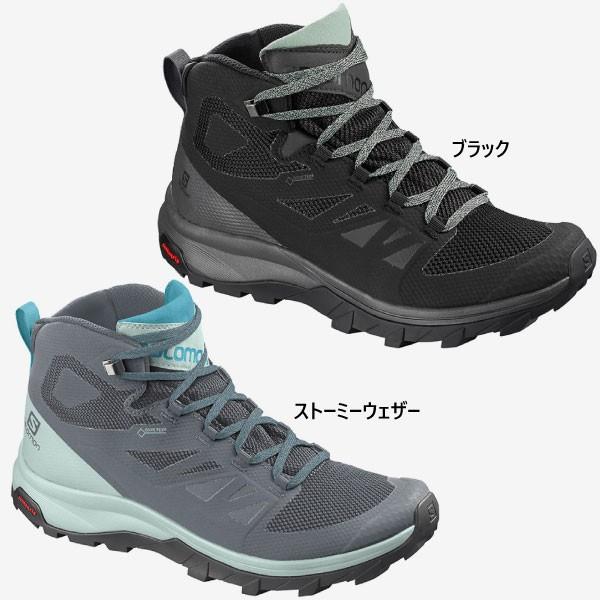 サロモン レディース アウトライン ミッドカット ゴアテックス Outline Mid Gtx W Gore Tex 登山靴 トレッキングシューズ ハイキング L L Salomon 1561 バイタライザー 通販 Yahoo ショッピング
