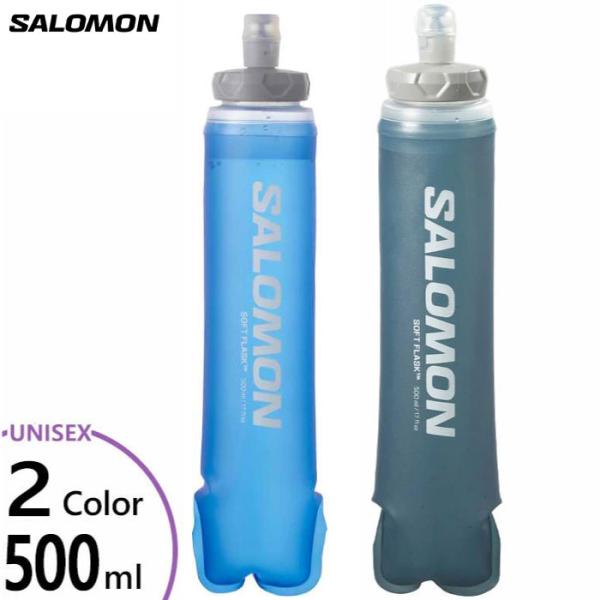 サロモン メンズ レディース ソフトフラスク SOFT FLASK 500ml/17oz 42 トレイルランニング トレラン ハイドレーション ソフト ボトル LC1312200
