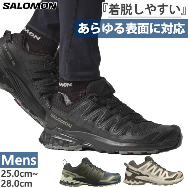 SALOMON（サロモン） メンズ エックスエー プロ XA PRO 3D v9 登山靴