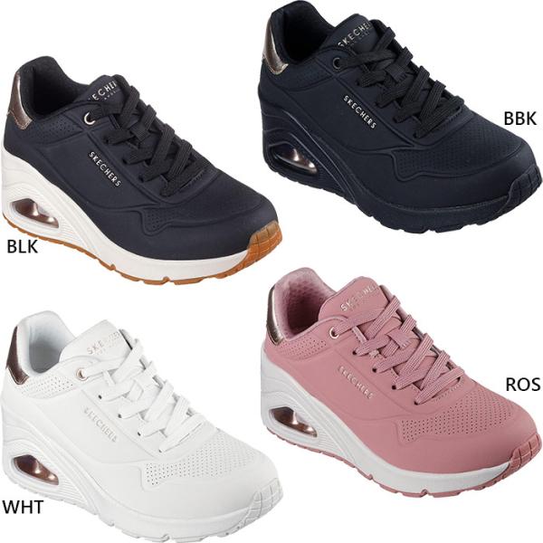 SKECHERS スケッチャーズ レディース ウノ ウェッジ UNO WEDGE