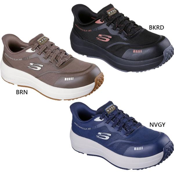 No3 専用です。ご確認中☆ SKECHERS（スケッチャーズ） メンズ トランスポーター ライト ベン