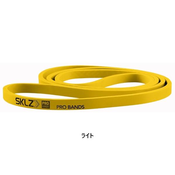 XLY Y fB[X g[jO`[u voh Cg PRO BANDS LIGHT X|[cp 016782