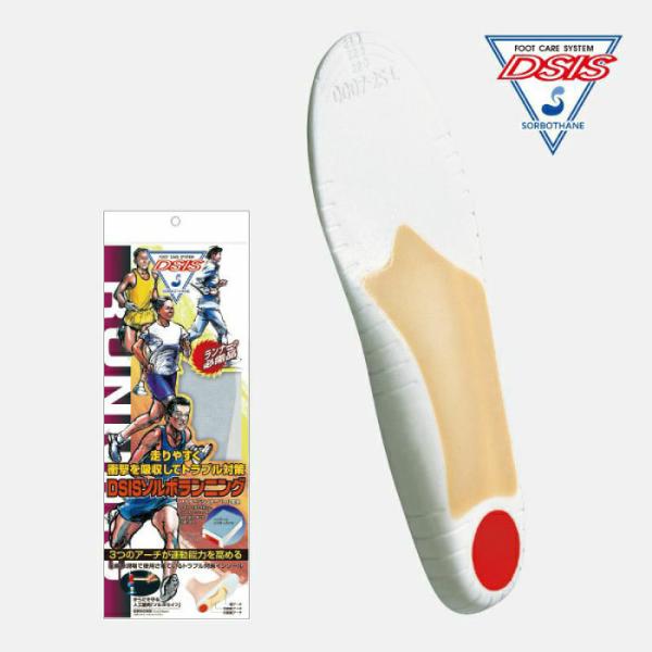 22-27.5cm \{ Y fB[X DSIS\{jO ~ C\[ WMO }\ X|[c  N ^ Ռz 61255 61256 61257