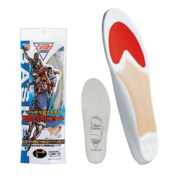 28-31cm \{ Y fB[X DSIS\{oXPbg ~ C\[ oXP oXPbg{[ X|[c  N ^ Ռz 61401 61402