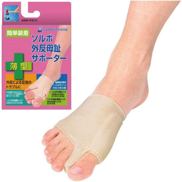 21.5-27.0cm \{ Y fB[X O T|[^[ ^ T|[^[ p Ep Б \h^Cv 63076 63077 63078 63079 63080 63081