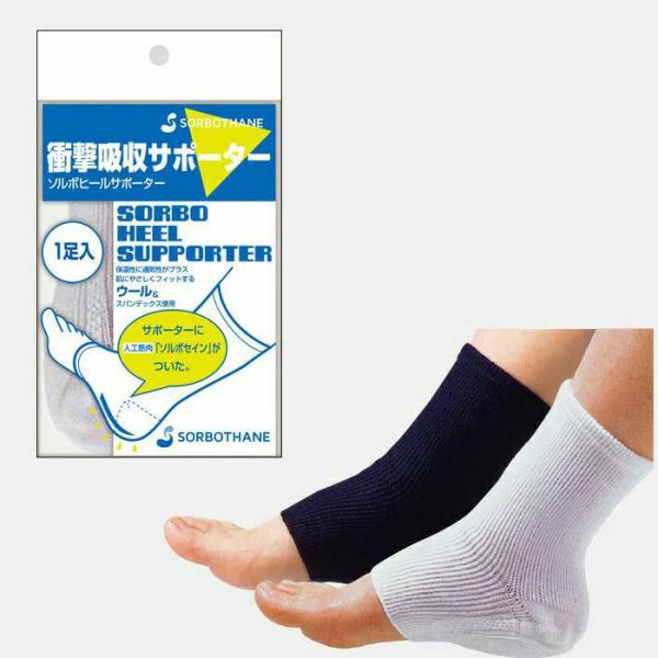 22.5-27.0cm 1 \{ Y fB[X q[T|[^[ T|[^[ X|[c  ی   d Ռz 63092 63093 63095 63096