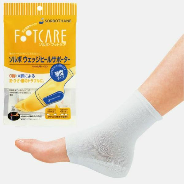 1 \{ Y fB[X EFbWq[T|[^[ T|[^[ ^ Or Xr ˂ G gu \h 1yA 63300 63301