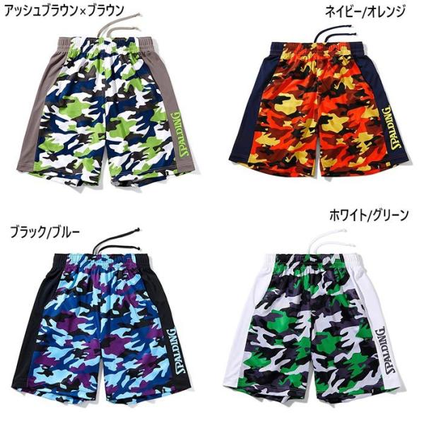 バスパン パンツ バスケットボール メンズの人気商品 通販 価格比較 価格 Com