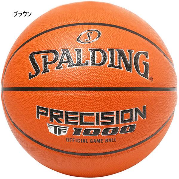 5 X|fBO Y fB[X vVW TF-1000 JBA v oXPbg{[ JBAF 77-085J