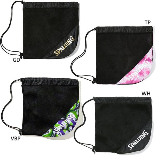 販売価格には送料が含まれており、販売価格がメーカー希望小売価格を上回る場合がございます。　　ワンサイズ GD(ゴールド) TP(トロピカル) VBP(バレーボールプリント) WH(ホワイト) 鞄 バスケットボールバッグ スポーツバッグ おし...