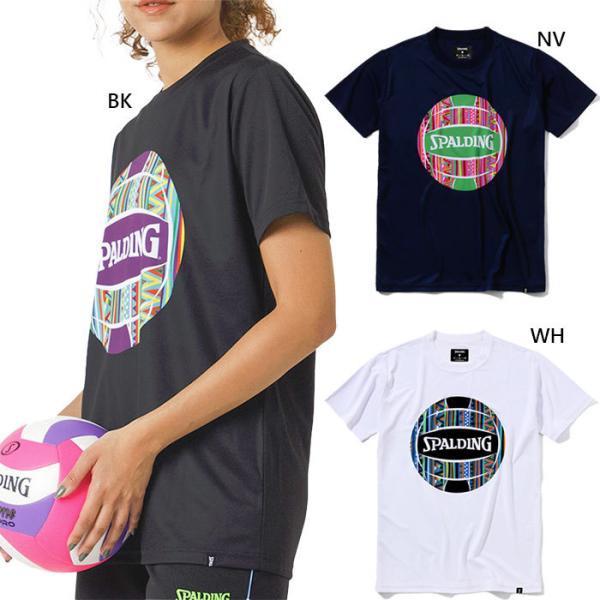 X|fBO Y fB[X TVc AtJgCo{[ TVc gbvX o[{[EFA SMT22071V