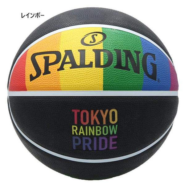 7 X|fBO Y fB[X gELE C{[ vCh {[ t@[Xg oXPbg{[ 7 84-559J