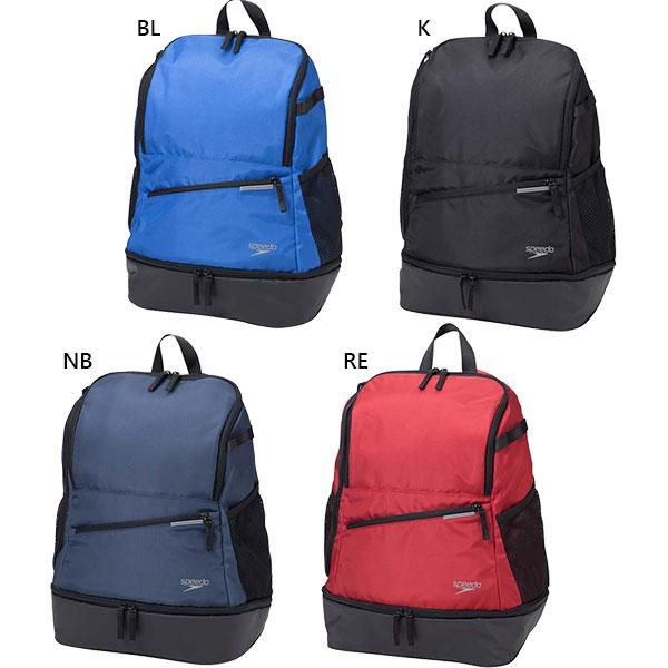 30l スピード メンズ レディース エフエスパック30 スイマーズリュック プールバッグ リュックサック デイパック バックパック バッグ 鞄 Se207 Speedo 2224 バイタライザー 通販 Yahoo ショッピング