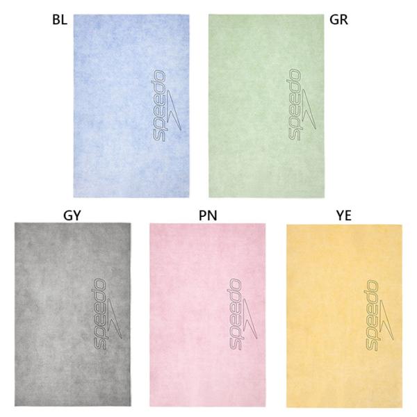 販売価格には送料が含まれており、販売価格がメーカー希望小売価格を上回る場合がございます。　　ワンサイズ BL(ブルー) GR(グリーン) GY(グレイ) PN(ピンク) YE(イエロー) 男性用 女性用 ユニセックス 男女兼用 両用 最安値...