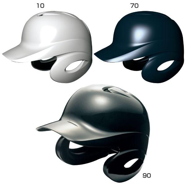 dp GXGXPC싅 Y fB[X twbg 싅pi H8500