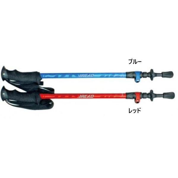 57-125cm X^[ Y fB[X WbR gbJ[125 1yA oRpi gbLO|[ AEghAXgbN Ro 2{1g 12797 12798
