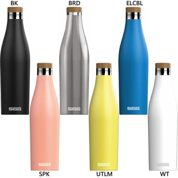 シグ メリディアン 0.5L (水筒・ボトル・ジャグ) 価格比較