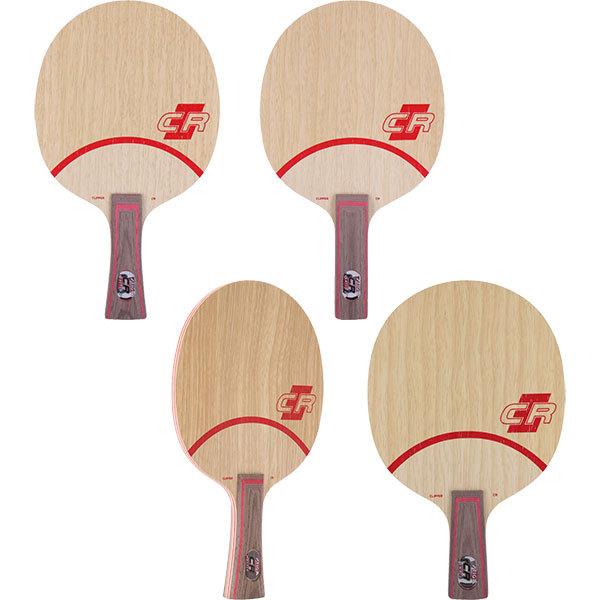 STIGA（スティガ） メンズ レディース クリッパー CLIPPER CR WRB 卓球