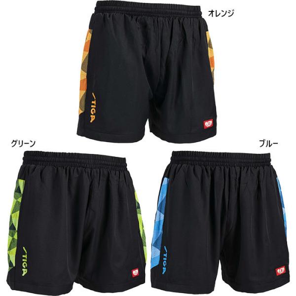 XeBK Y fB[X V[c CN-I CN-1 싅EFA {gX V[gpc {싅F CA52151 CA52161 CA52181