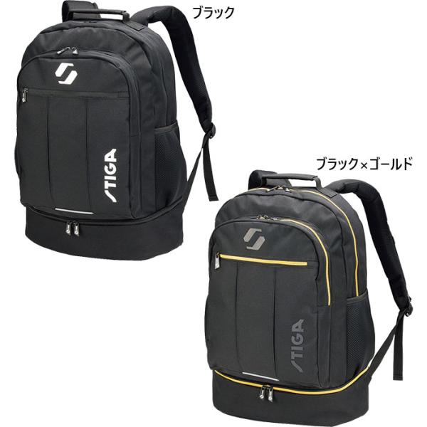 40リットル ブラック ブラック×ゴールド 卓球用具 鞄 カバン かばん バック バッグ ザック おしゃれ オシャレ 男性用 女性用 ユニセックス 男女兼用 両用 最安値に挑戦！ STIGA ランキング受賞