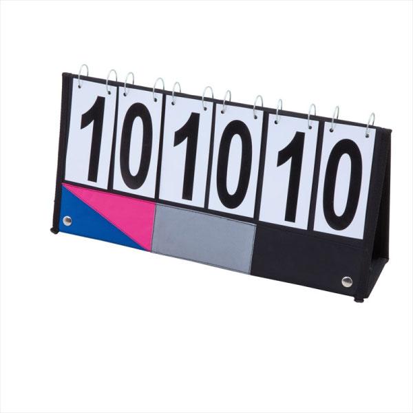 TbL[ Y fB[X L{[X|[c L{[p XRA{[hII KIN-205 X|[cp NG[V j[X|[c KIN205