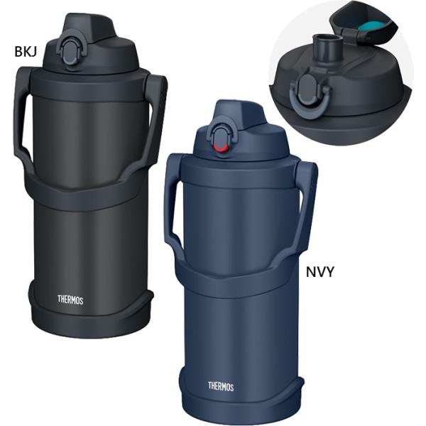 サーモス 水筒 3L ブラック 2本セット THERMOS（サーモス） 3L メンズ レディース 真空断熱スポーツジャグ