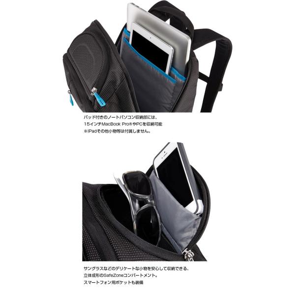 送料無料 メンズバッグ 25l スーリー メンズ 25l レディース クロス