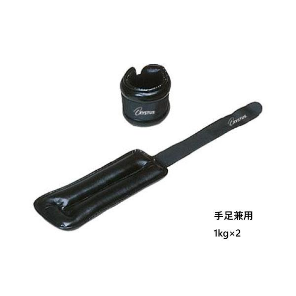 葫p 2kg g[GCCg Y fB[X ANXgPU1000 ANEGCg XgEFCg ؃g  r d g[jO _CGbg H8895