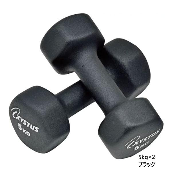 鉄アレイ 5kg トレーニング」の人気商品一覧 | 安い商品を通販サイト