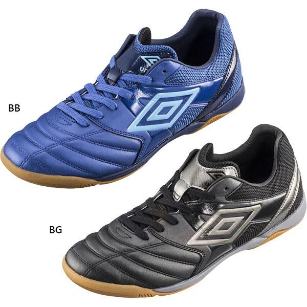 アンブロ メンズ レディース アクセレイターサラ Kts In フットサルシューズ 屋内用 インドア Uf2ojb02bb Uf2ojb02bg Umbro 3429 バイタライザー 通販 Yahoo ショッピング