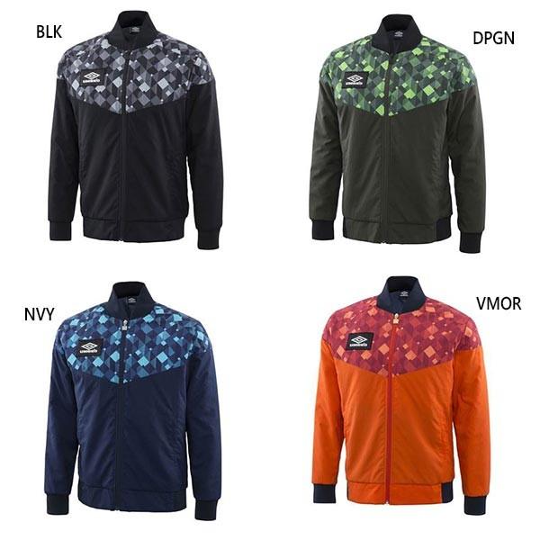 アンブロ メンズ ラムジー Ramsey ジャケット サッカーウェア フットサルウェア トップス ジャージ 長袖 トレーニング スポーツウェア Uluojk33 Umbro 3710 バイタライザー 通販 Yahoo ショッピング