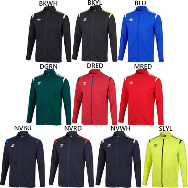 アンブロ　umbro　ウェア　サッカー　フットサル umbro（アンブロ） ジュニア キッズ JR ウォームアップジャケット