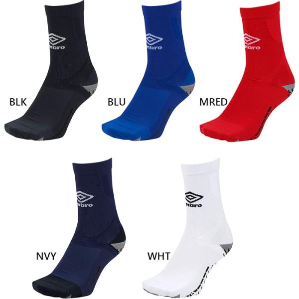 umbro（アンブロ） メンズ レディース ジュニア グリップミドル