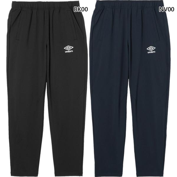 umbro（アンブロ） メンズ ウォームアップロングパンツ サッカーウェア