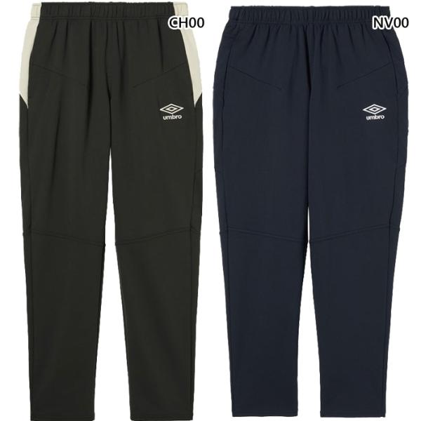 umbro（アンブロ） メンズ レディース THE THIRD by UMBRO ウォーム