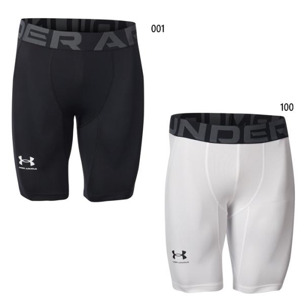Under Armour HeatGear コンプレッションセット M UNDER ARMOUR（アンダーアーマー） メンズ UAヒートギア