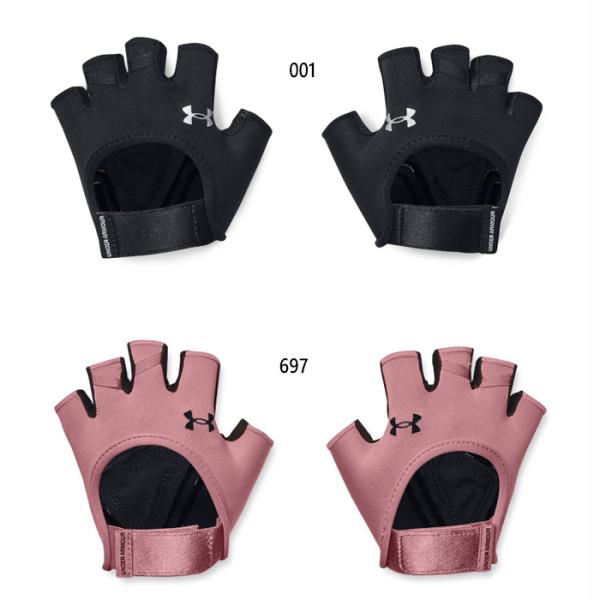 vitaliser_underarmour-2343