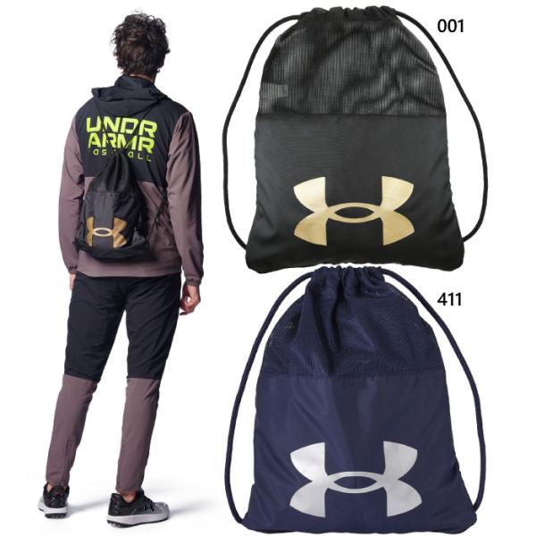 vitaliser_underarmour-2506