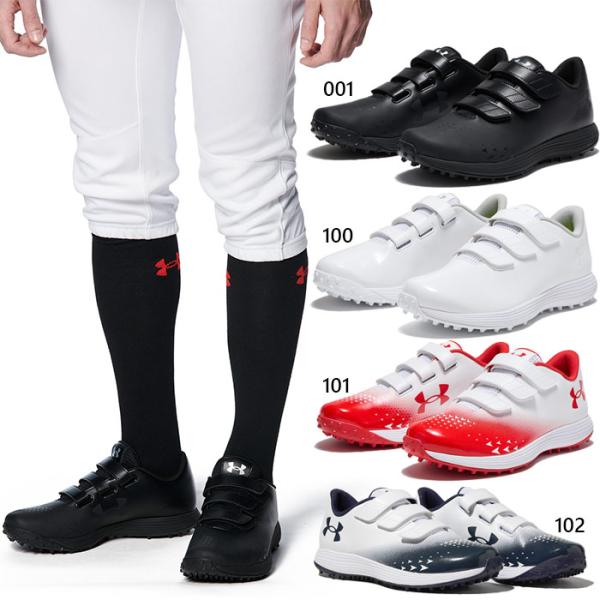 UNDER ARMOUR アンダーアーマー メンズ UAエクストリーム2.0