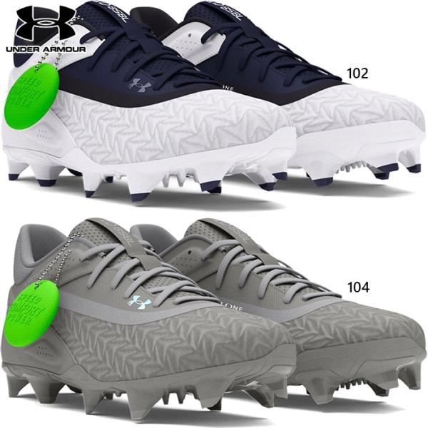 アンダーアーマー スパイク UNDER ARMOUR（アンダーアーマー） D幅 メンズ UAヤード マイクロ