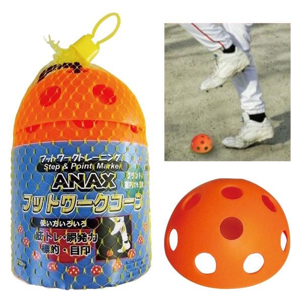 10 jbNX Y fB[X WjA tbg[NR[ 싅 TbJ[ X|[c g[jO Kp i }[J[R[ BX83-22