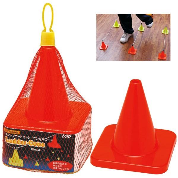 6Zbg jbNX Y fB[X WjA g[jOR[ _[R[ Ladder-Cone 싅 TbJ[ X|[c Kp }[J[R[ BX81-85