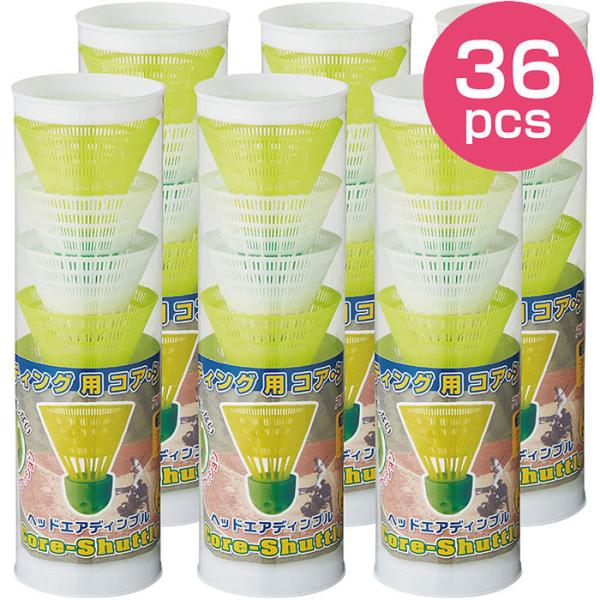 36 jbNX Y fB[X RAVg 36PCS 싅pi K obeBOpVg BX8153