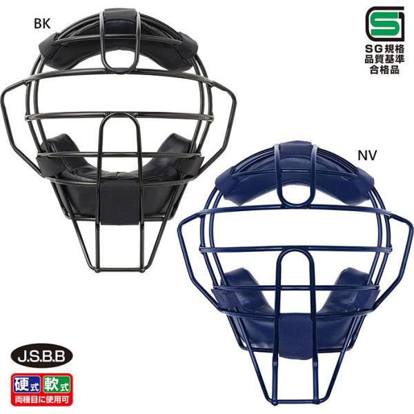 dp jbNX Y fB[X ߎp}XN 싅pi Lb`[}XN h BX8854 BX8855