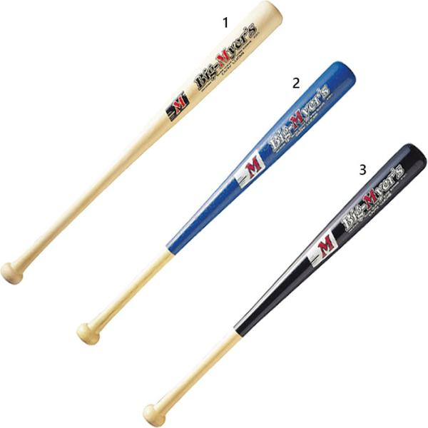 UNIX（ユニックス） ジュニア キッズ 少年用軟式 木製バット 75cm 野球