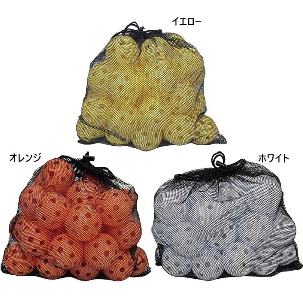 ユニックス メンズ レディース スーパーヒットボール 36個入り オレンジ 野球用品 練習用具 穴あきトレ球 ティー・トス・室内練習 部活 BX8933 BX8934 BX8935