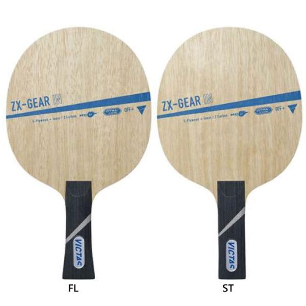 �r�N�^�X �����Y ���f�B�[�X �[�N�X�M�A ZX-GEAR IN �싅 �V�F�[�N�n���h���P�b�g 028804 028805