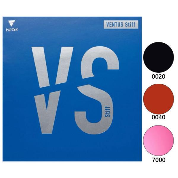 �r�N�^�X �����Y ���f�B�[�X ���F���^�X �X�e�B�t VENTUS Stiff �싅���P�b�g���o�[ ���\�t�g 200020